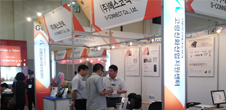Participating in the “The 7th Busan International Senior Expo 2014”