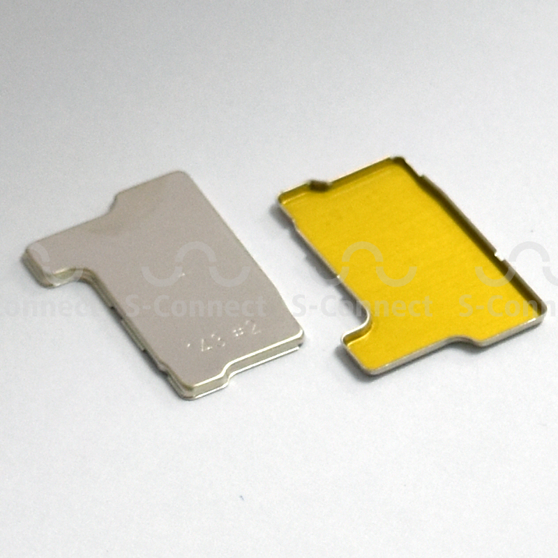 SMD SHIELD COVER RF M