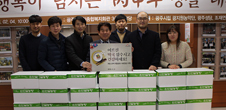 [sharing love] Healthy life for the elders with rice cake soup!